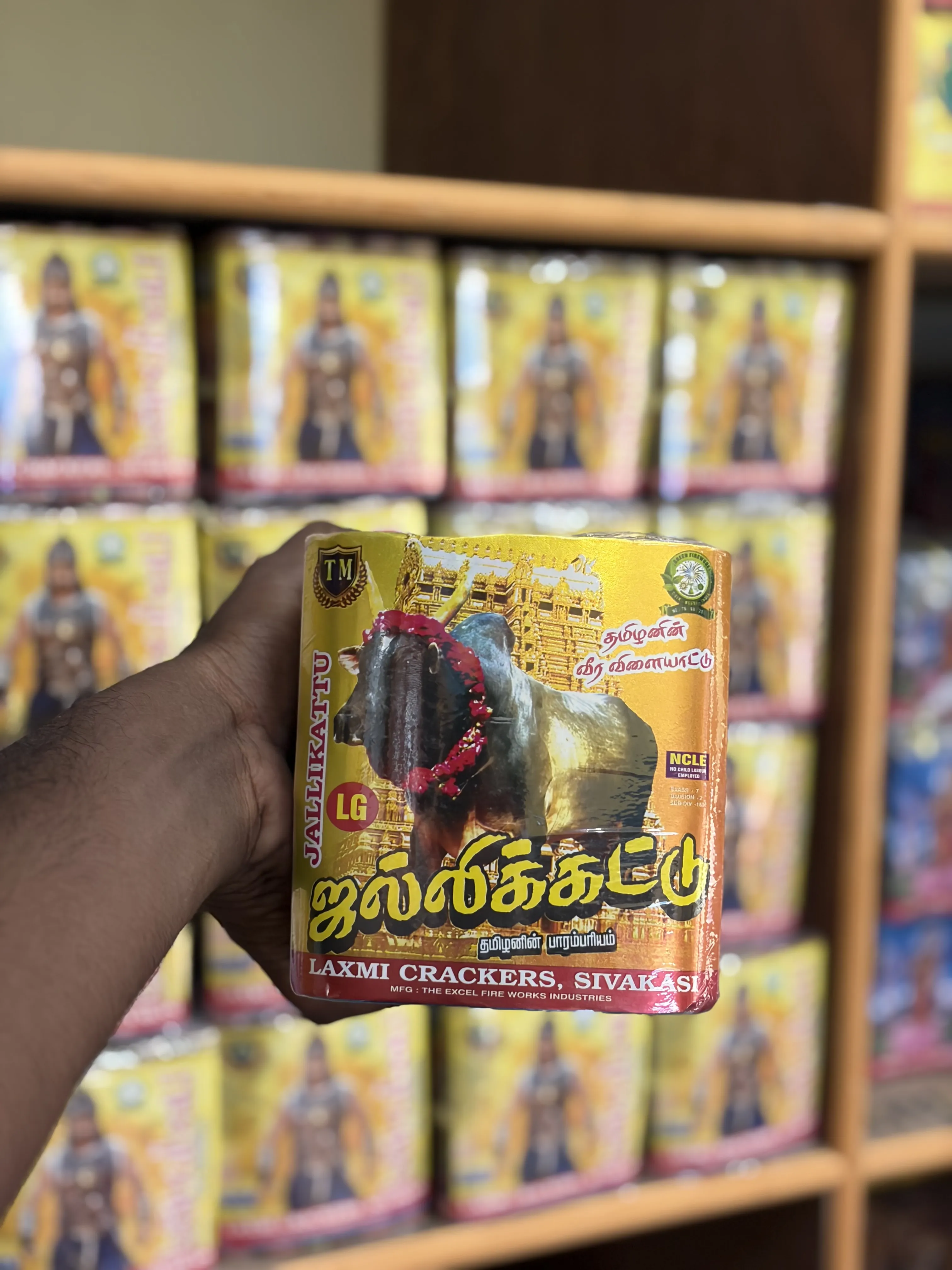 5"Jallikattu  - Rohan Crackers