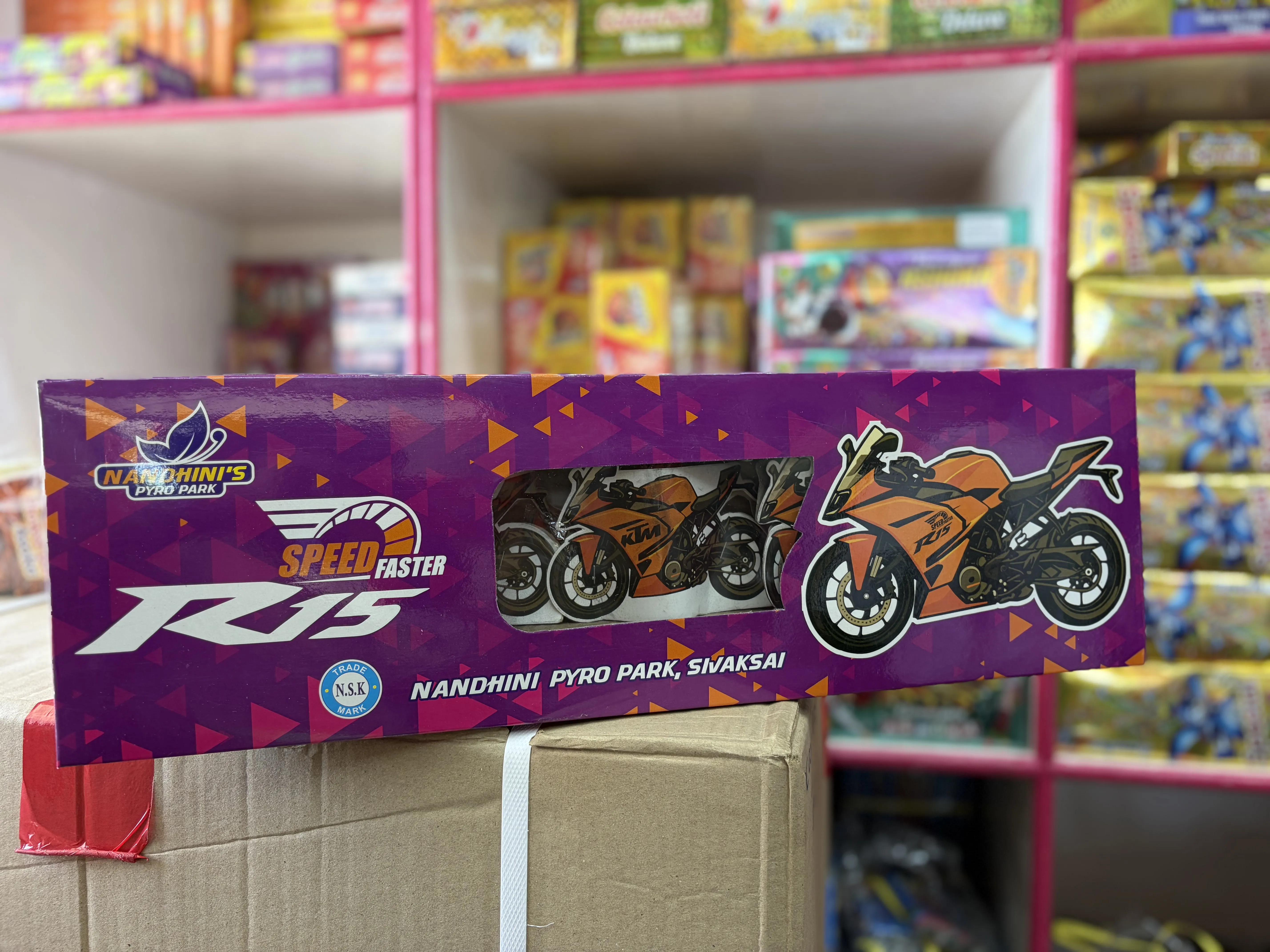 Bike - Kids Special  | Rohan Crackers Sivakasi