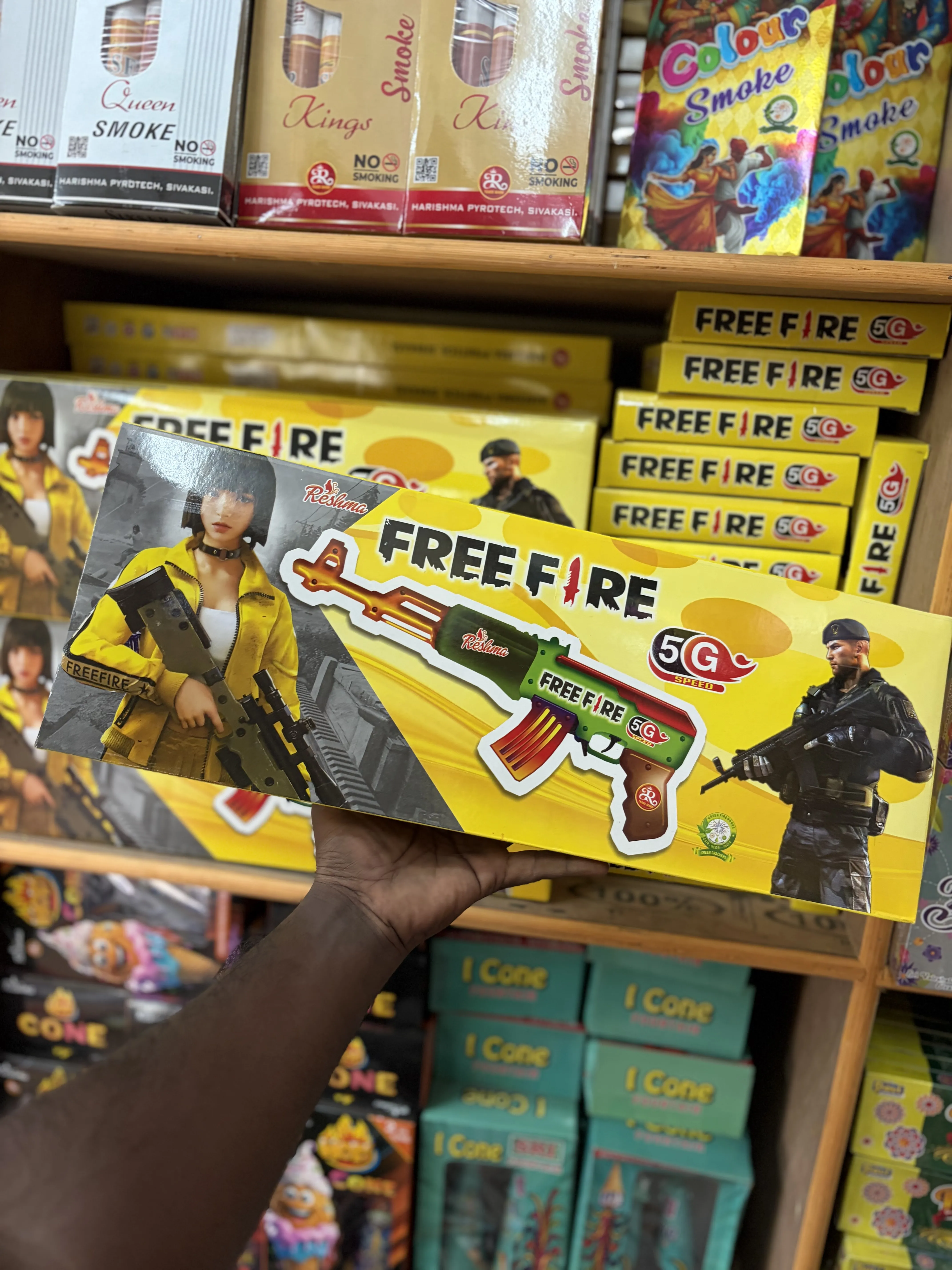 Free fire 5G gun - Rohan Crackers