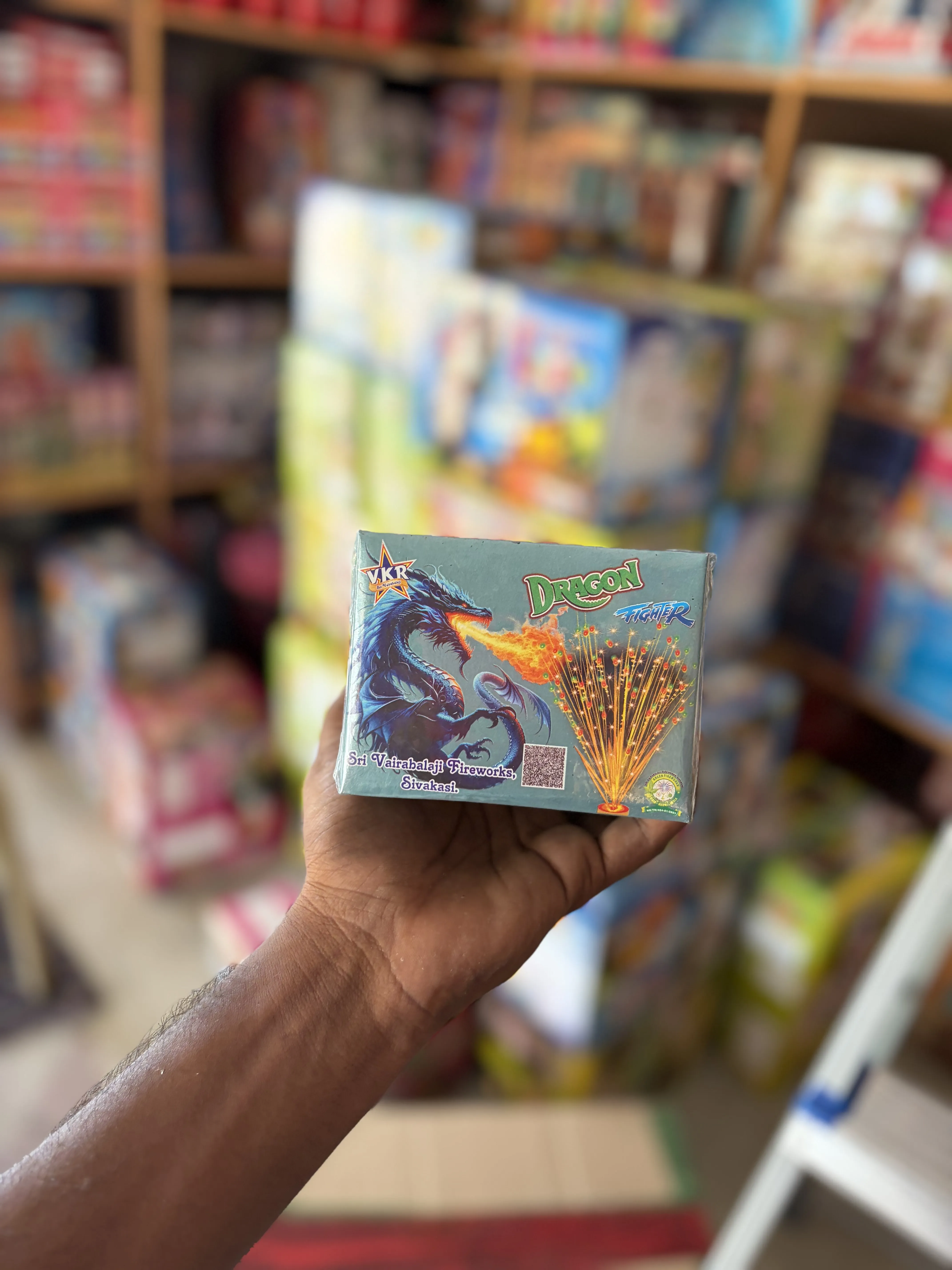 Ganga jamuna - Fountain | Rohan Crackers Sivakasi
