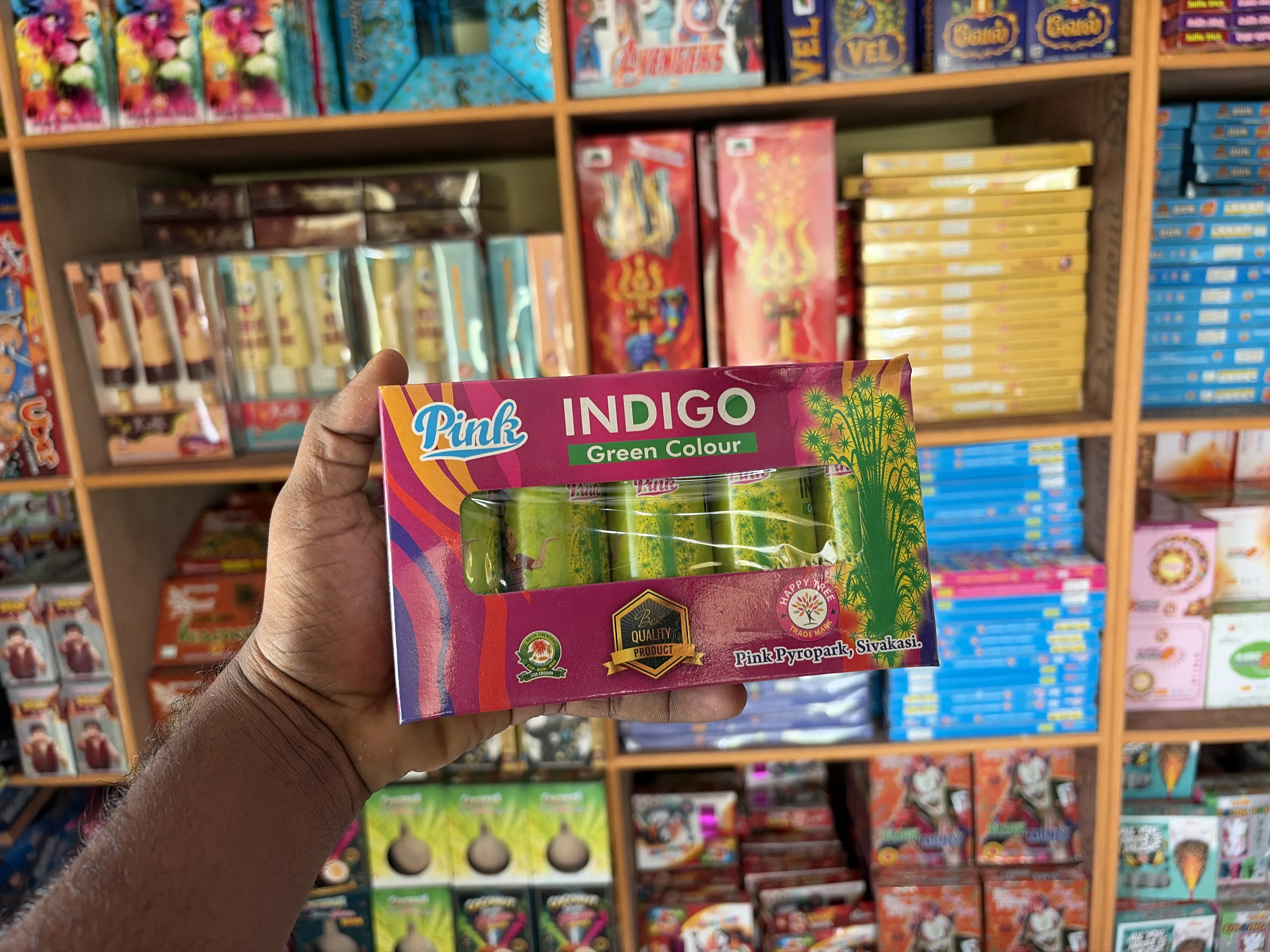 Indigo green colour - Fountain | Rohan Crackers Sivakasi