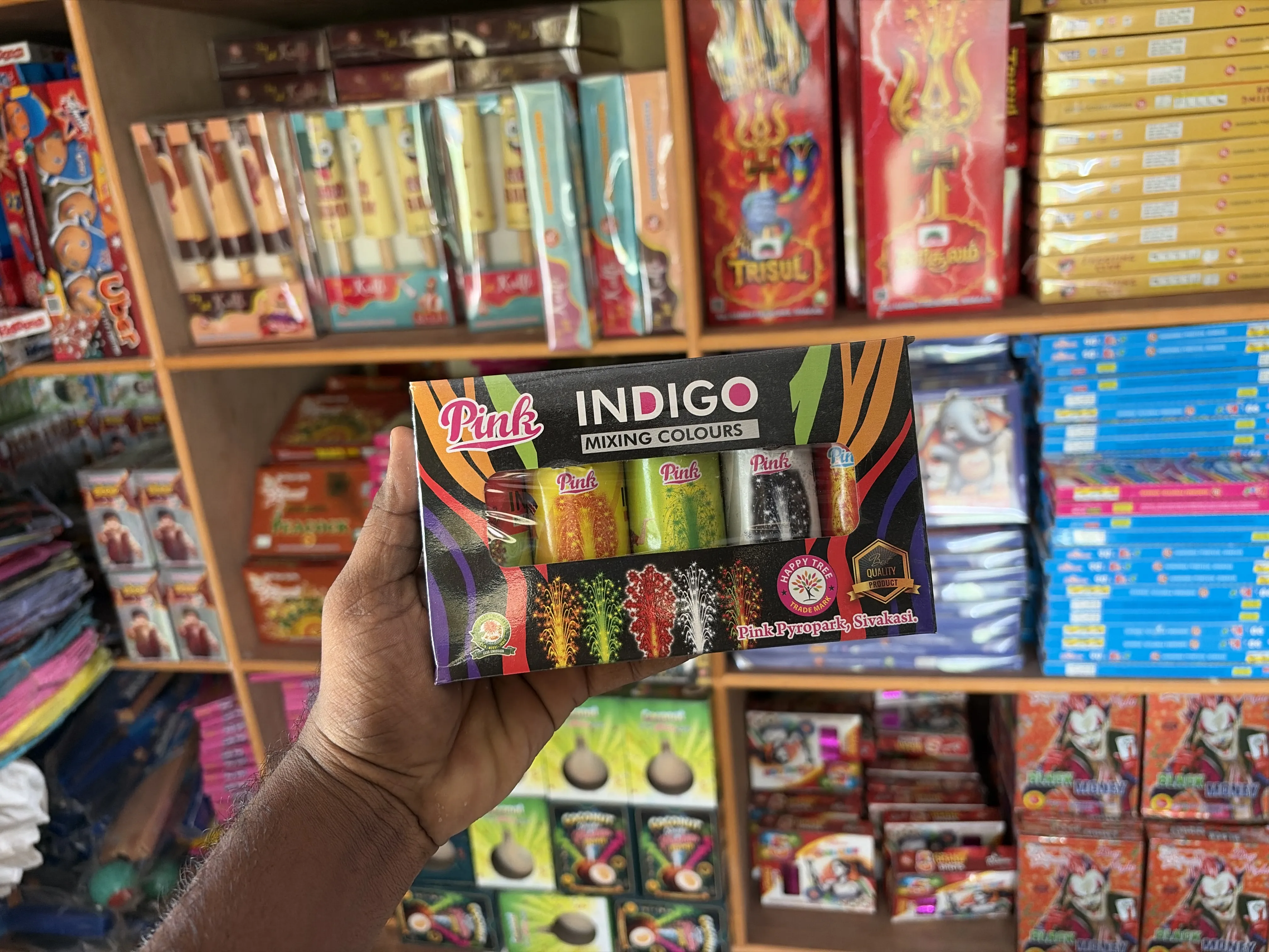 Indigo mixing colour - Fountain | Rohan Crackers Sivakasi