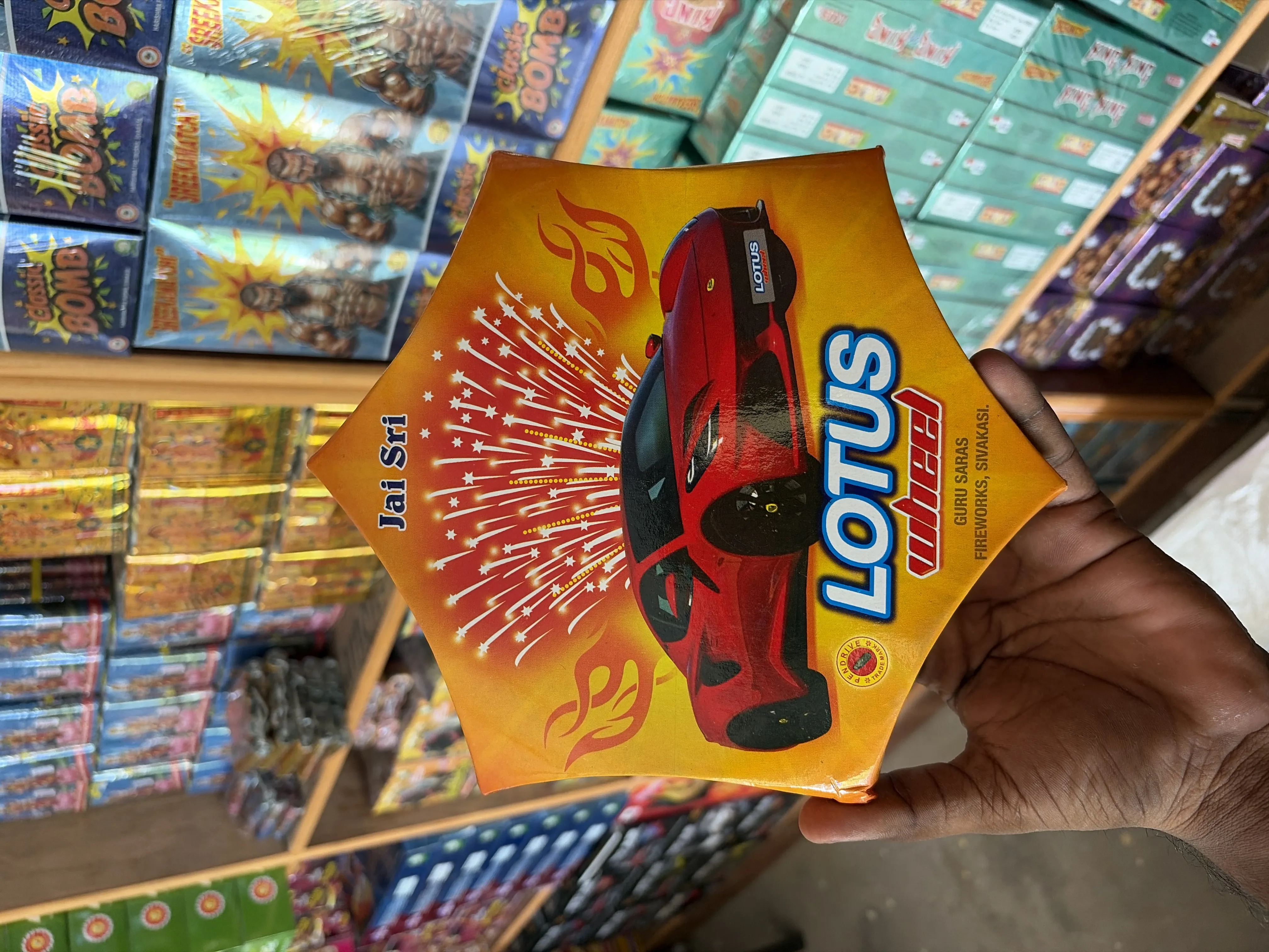 Lotus wheel - Ground Chakkar | Rohan Crackers Sivakasi