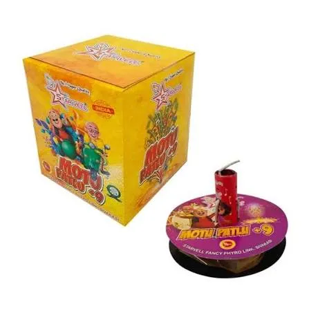Motu patlu - Kids Special  | Rohan Crackers Sivakasi
