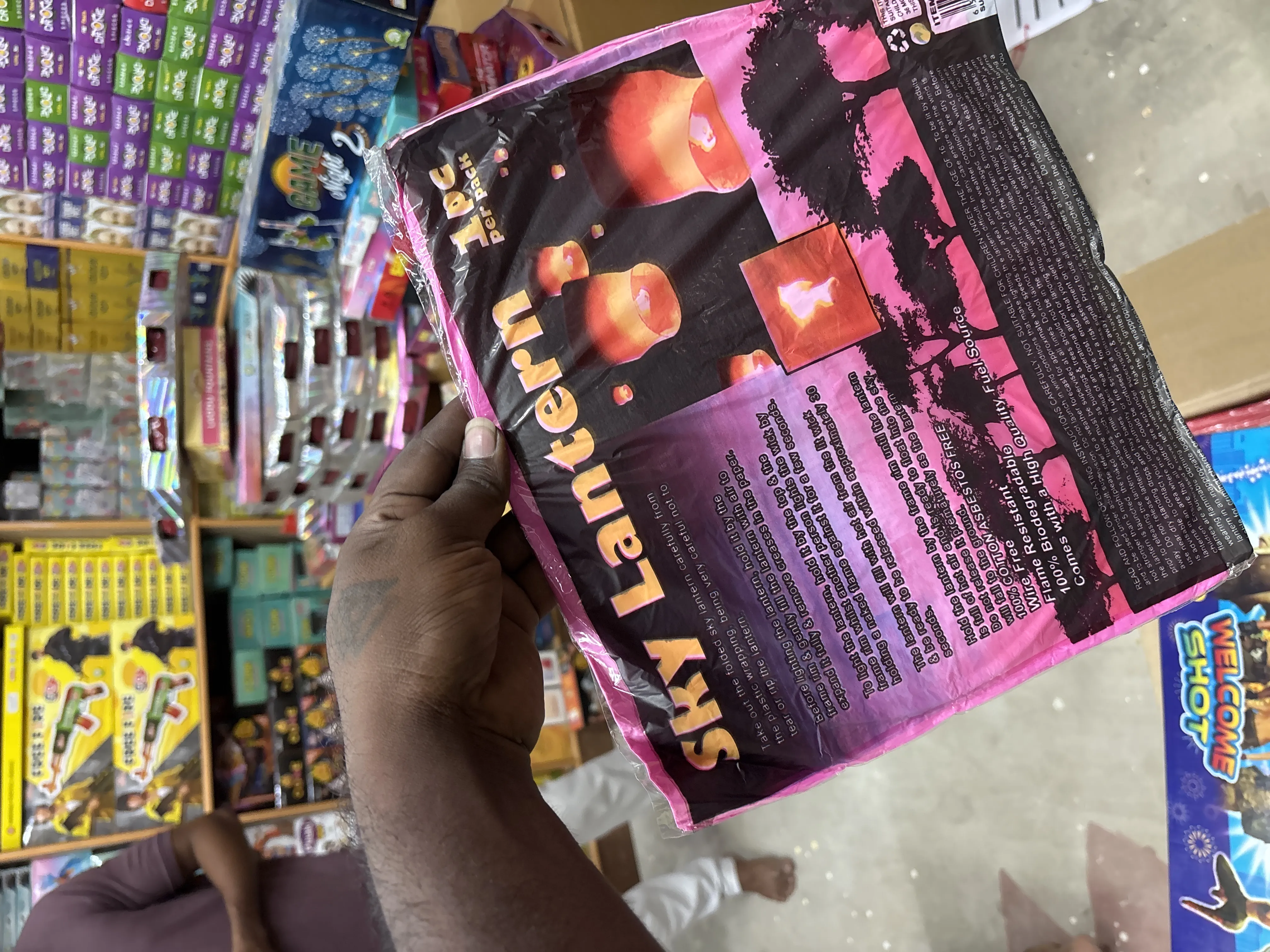 parachute - Kids Special  | Rohan Crackers Sivakasi