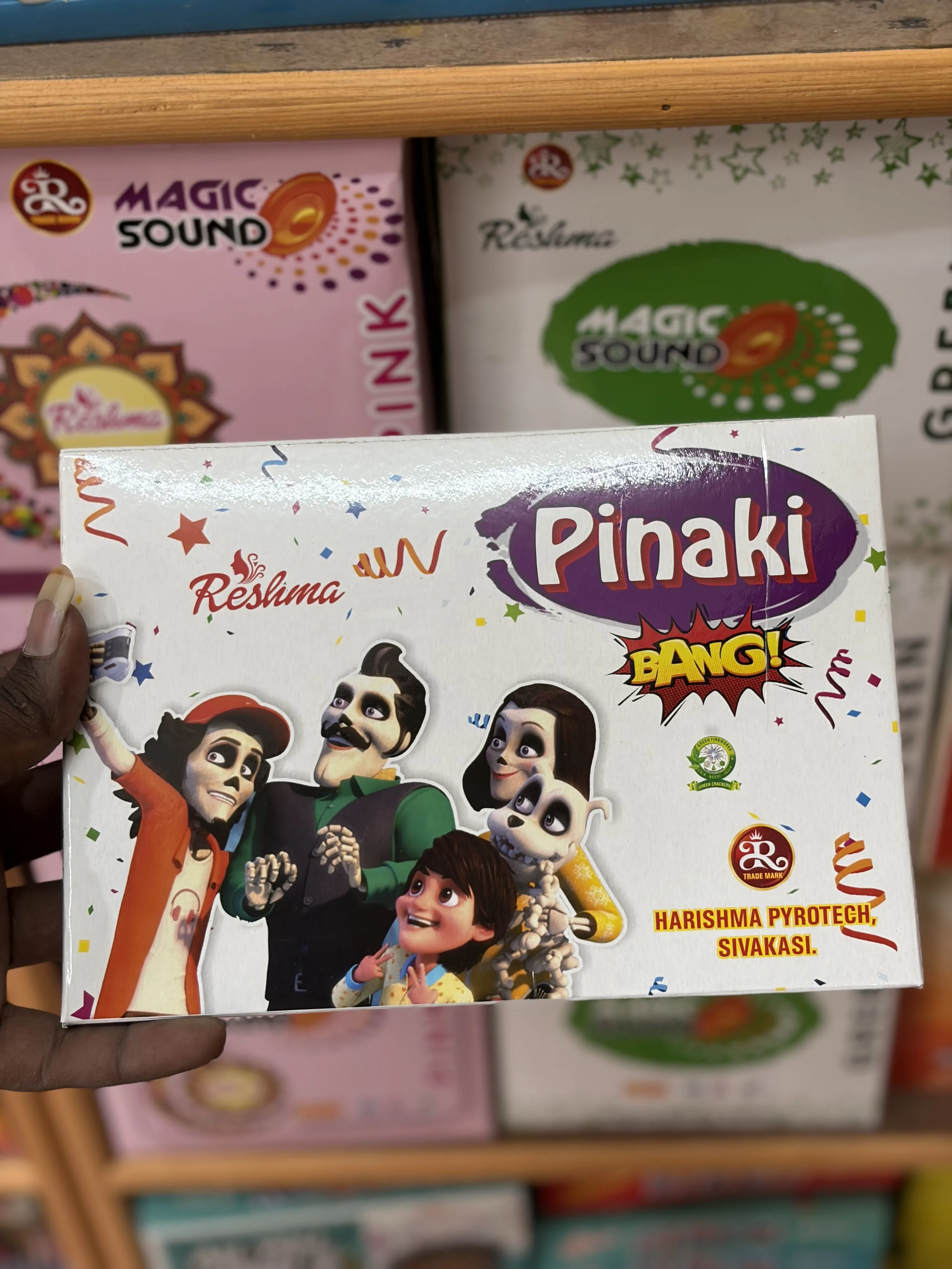 Pinaki - Kids Special  | Rohan Crackers Sivakasi