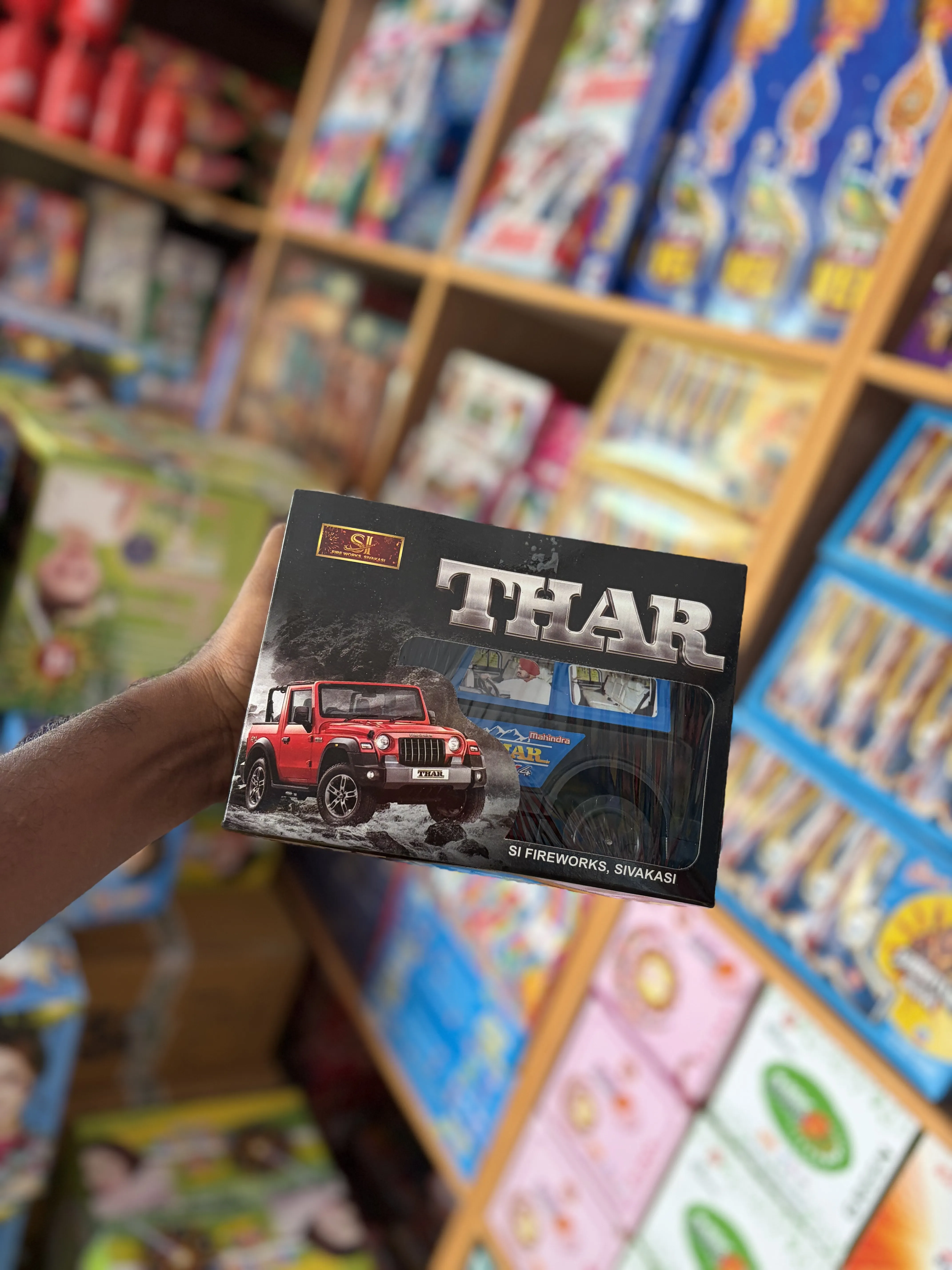 Thar car - Kids Special  | Rohan Crackers Sivakasi